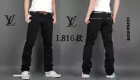 strap lv louis vuitto exquisite brand jeans lv line